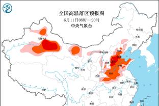 热刺vs森林首发：孙兴慜、理查利森先发，约翰逊、库卢出战